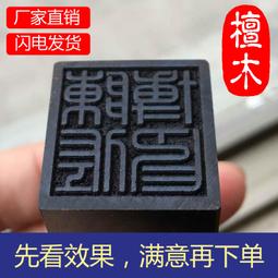 檀木藏族隨身小唐卡吊墜男女項鍊護身符本命佛黃財神佛牌佛像飾品~善緣閣 歷史價格詳細信息