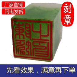 刻畫印象: 客籍藝術家 邱忠均研究專集 客家委員會客家文化發展中心 中英對照 彩墨的創作 書法運行 渲染效果 政府出版品 歷史價格詳細信息