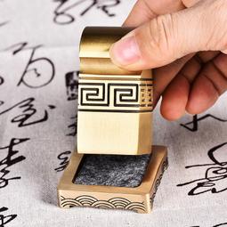 中國篆刻、書法家 劉志鴻 1996年作品《福祿壽喜 四喜》掛軸 印譜 草書 砧印真跡 歷史價格詳細信息