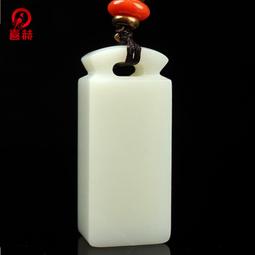 新疆白玉印章,印章,開運印章,【唯原工藝手工印章】,台中印章,印鑑,客製,單章,台中開運印章,台中市開運印章 歷史價格詳細信息
