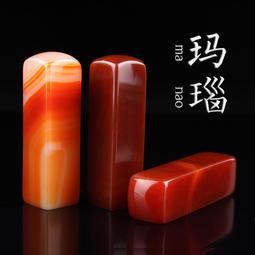 用品手工刻字搖鈴紫微諱三清黃銅道祖八卦鈴鐺純銅手搖三叉太極 歷史價格詳細信息