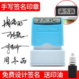 印章 刻章 印章姓名定做文藝壽山石篆刻定制貔貅獅子書畫閑章藏書法名字石頭 歷史價格詳細信息