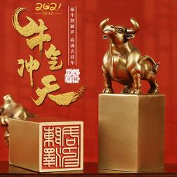 新品字畫國畫古玩山水畫仿古中堂畫名畫書房客廳掛墻百子嬉戲圖 歷史價格詳細信息