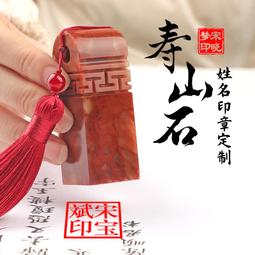 篆刻人物壽星壽桃紋長命富貴老銀鎖片一個老銀掛鎖片老 歷史價格詳細信息