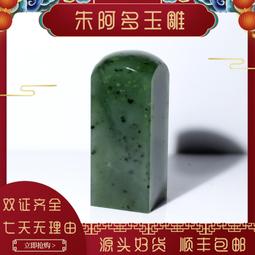 蘇州多軸自動鎖打健身器材配件擰螺絲機在線式自動鎖螺絲設備 歷史價格詳細信息