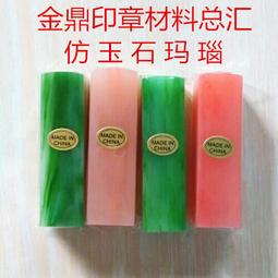 不規則紋理男士單身戒簡約個性食指尾戒時尚潮流冷淡風男生開口戒流行飾品男女飾品 歷史價格詳細信息
