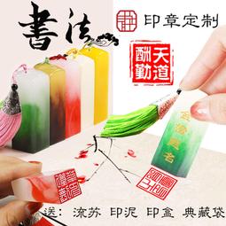 刻畫印象: 客籍藝術家 邱忠均研究專集 客家委員會客家文化發展中心 中英對照 彩墨的創作 書法運行 渲染效果 政府出版品 歷史價格詳細信息