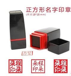 個人私密的精品-全不鏽鋼手動鼻毛刀鉗 鼻毛修剪器 禮品自用兩相宜 歷史價格詳細信息