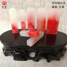 億瑪753F台式複古調頻中波電池插電半導體老式上海收音機老人懷舊 歷史價格詳細信息