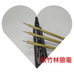 豪狼 41092  5044 導軌水平連體夾具 高品質夾具 歷史價格詳細信息