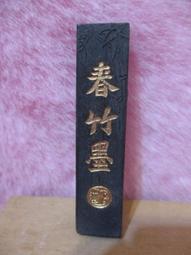 文房四寶【涇徽堂】實木筆架酸枝木明月毛筆掛12針鑲銅文房四寶筆擱壁掛國畫書法書房書桌陳設用品創意禮品 歷史價格詳細信息