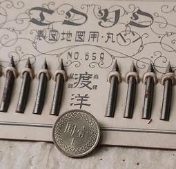 【沾水即用】浴室玻璃擦 水垢魔力擦 玻璃擦 鏡面擦 HNSE51 歷史價格詳細信息