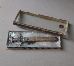 安徽歙縣聚福寶瓶硯天然原石老坑金星坑玉帶高檔珍藏禮品文房四寶紙墨筆硯書法國畫專用磨墨歙硯端硯硯臺 歷史價格詳細信息