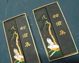 中國毛筆4支合售 文房 收藏 舊藏【勝格玉石店】8625 歷史價格詳細信息