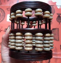 和田玉 玉石 收藏 -起和闐玉青黃口晴水且末料小兔子吊墜掛件小滴溜 和闐玉 歷史價格詳細信息