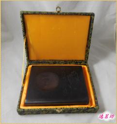 【逸茗坊】越南沉水肖楠木念珠－20mm*28顆.多數帶眼及虎班紋如圖所示、香氣很好 歷史價格詳細信息