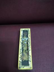 古隃糜 墨條 價格比較,價格查詢,歷史價格詳細信息