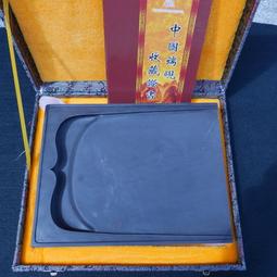 (金)九寸端硯大硯板平板硯硯台,23*15*3.8公分重3.8公斤,老坑坑仔歙硯可參考 歷史價格詳細信息