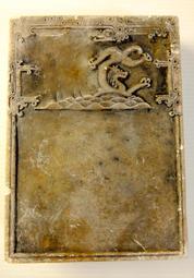 宋代銘文吉語鏡，聞德評級82分，金玉滿堂，比較少見篆書吉語鏡44 歷史價格詳細信息