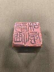 2印面+1照片寶寶手足紀念相框 免沖洗印油手足相框 紀念相框 寶寶相框 相框 風格相框 《OBL歐貝莉》 歷史價格詳細信息