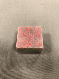 無骨壓縮襪運動肌能小腿襪女士專業跑步跳繩羽毛球健身瘦腿壓力襪 歷史價格詳細信息