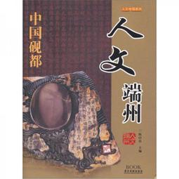 【良以】桌麵迷你小拖把 拖把 清潔刷  拖把 拖把頭  代替抹佈 吸水性強 可懸掛 免手洗 便攜式 兒童戶外棉頭 歷史價格詳細信息