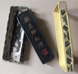 顏松柳一輪明月陶瓷弘一法師作品 的話點和 歷史價格詳細信息