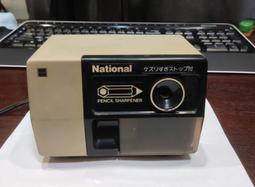 National 昭和老電視 (已售出，勿下標) 歷史價格詳細信息