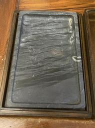 安徽歙縣老胡開文墨廠古法二兩松煙黑色墨汁墨條墨塊墨棒墨碇書法國畫創作專用文房四寶紙墨筆硯書法套裝禮品 歷史價格詳細信息