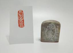 (長富藏茶)大益 2014年 英雄駿馬 生餅 茶樣 生肖餅 歷史價格詳細信息