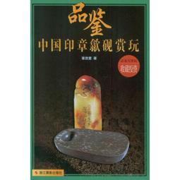 《品鑒》90年代金針白蓮(普洱 芽尖熟茶)600g/禮盒裝 歷史價格詳細信息