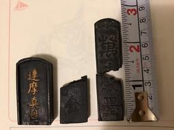 古玩墨西哥原產Olivetti LETTERA 25紅色老式英文打字機 少鍵破損處理 歷史價格詳細信息