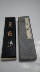 收藏品 Bioeorld Superman 休閒 後背包 卡通 Q版 超人 造型 絨毛布 兒童 幼兒 可面交 歷史價格詳細信息