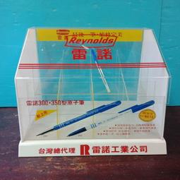 庄腳柑仔店~早期元力牌學生制服藍短褲23~SIZE10:L20W30平量約莫尺寸:腰圍35臀圍49*長51公分 歷史價格詳細信息