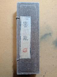 【優質】老榆木博古架多寶閣帶燈客廳隔斷置物架圖書館滿牆格子書架推薦 歷史價格詳細信息