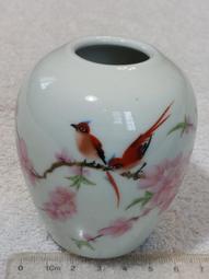 高古玉鳥，地方玉，殘件，永久包老3561 歷史價格詳細信息