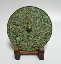 古銅鏡鑑賞與收藏 / 郝顏飛 主編 / 大展出版社・品冠文化 歷史價格詳細信息