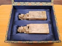 青田石双面閒章(壓角章)(明則誠/李公醉)高2.0cm印面3*3cm TCa上 歷史價格詳細信息