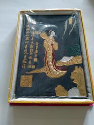 中國徽墨 安徽績溪縣 胡開文墨廠 龍翔鳳舞 歷史價格詳細信息