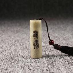 慎思篤行掛畫公司企業文化辦公室裝飾畫豎版書房大氣勵志字畫 歷史價格詳細信息