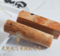 【齊花花】黑金剛舍利金剛杵手串‧正能量讓您一切順利‧獲得黑金剛舍利能量的守護‧啟動正能量‧翻轉不一樣的命運~ 歷史價格詳細信息