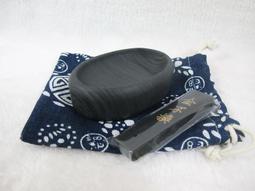 歙硯蕉葉硯，不會介紹，坑口自辯，15.713.22.3，重在工吧，手工雕刻大業有成，-4957 歷史價格詳細信息