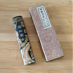 中開萬用卡 小卡 祝福卡 萬用卡 生日卡 謝卡 賀卡 小禮卡 卡片 教師卡【久大文具】0116 歷史價格詳細信息