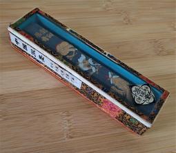 龍翔鳳舞墨條，胡開文監製 歷史價格詳細信息