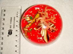 日本沖繩 儀間比呂志版画 明信片 (6張一組) 歷史價格詳細信息