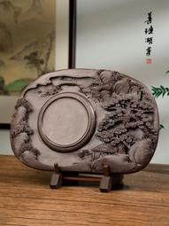 【星月】六硯齋新品上架老坑歙硯花瓶式硯龍尾山天然原石金星坑細龜甲白眉紋4.5英寸收藏硯純手工精雕大師凌紅軍作品 歷史價格詳細信息