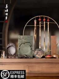 現貨善璉湖筆 永字刻刀 永字牌篆刻刀文房四寶GPZ緣系列硬質合金手工石刻刀套裝風系列頌系列 歷史價格詳細信息