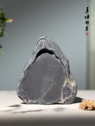 【現貨】老墨稱斤 老績胡桐煙陳墨 磨口光亮泛藍光 歷史價格詳細信息