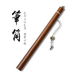 文房四寶-筆墨紙硯 硫化古銀/紫銅章 一套4枚 直徑40mm 公博評級 歷史價格詳細信息