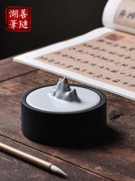 現貨善璉湖筆 永字刻刀 永字牌篆刻刀文房四寶GPZ緣系列硬質合金手工石刻刀套裝風系列頌系列 歷史價格詳細信息